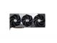 GeForce RTX™ 5090 32G SUPRIM SOC