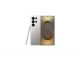 Samsung Galaxy S25 Ultra Unlocked - 1TB, Titanium Gray