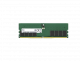 SK Hynix DDR5 Module 32Gb DIMM