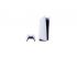 PS5 With 1 Year Playstation Plus- White