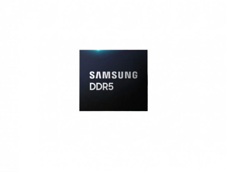 Samsung DDR5 Module - 32 GB - DIMM