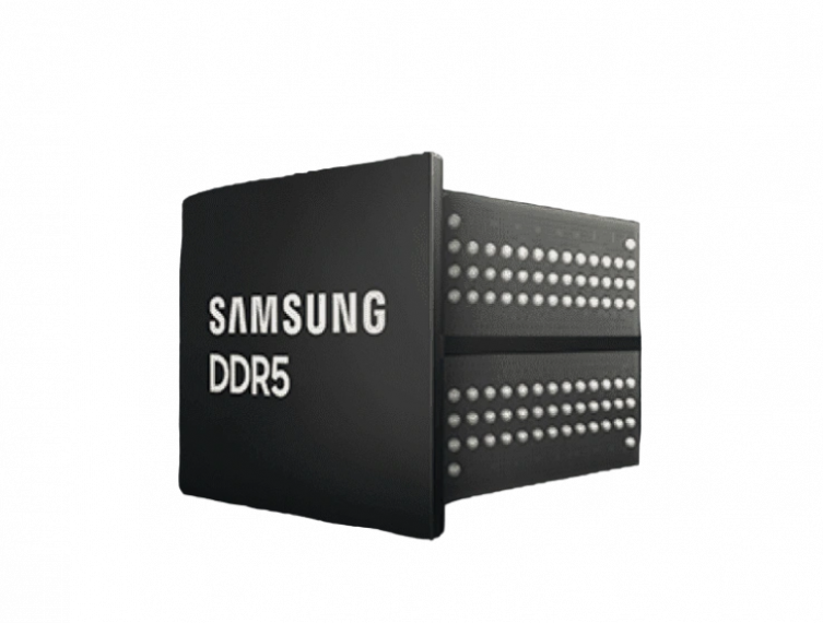 Samsung DDR5 Module - 32 GB - DIMM