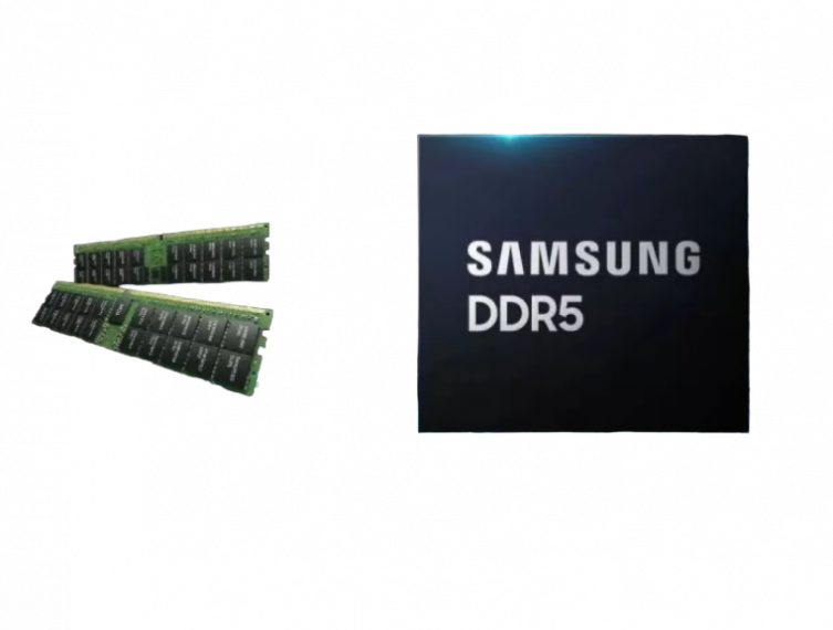 Samsung DDR5 Module - 32 GB - DIMM