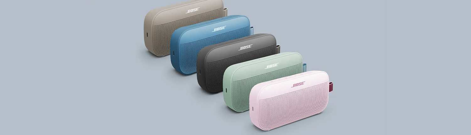 Custom Audio Your Way