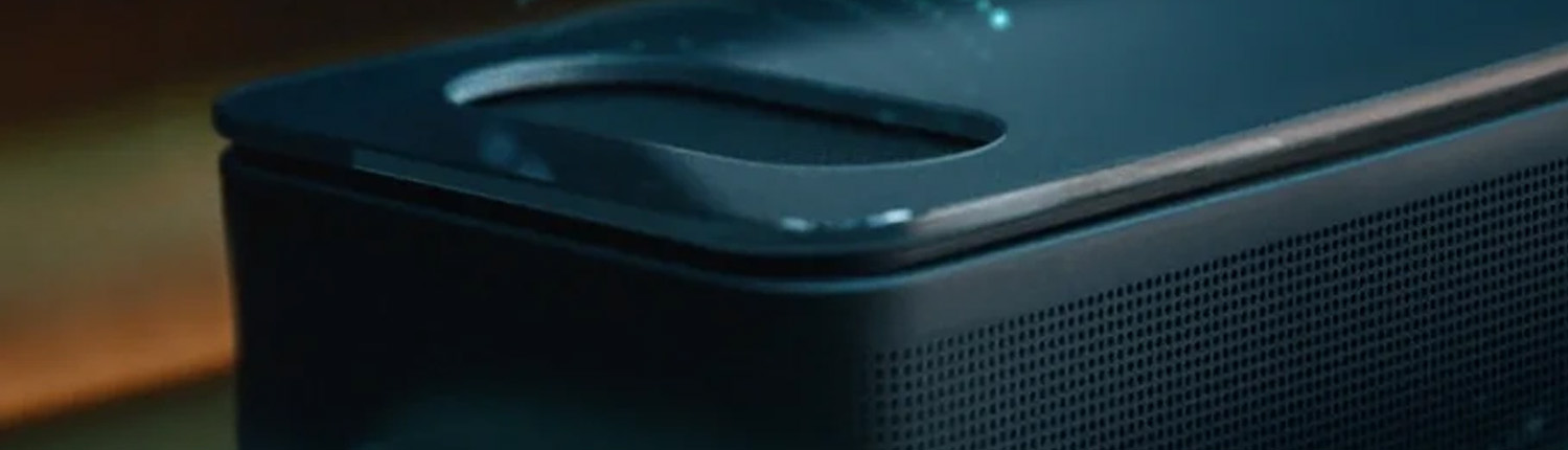 Bose Smart Ultra Soundbar Design