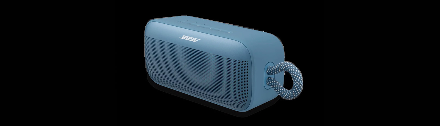 Bose SoundLink Plus EQ and Modes