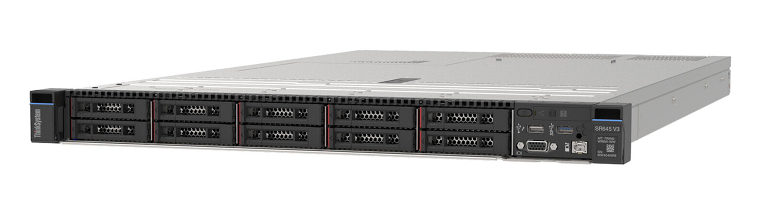 Lenovo SR645 V3 banner
